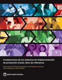 Fundamentos De Los Sistemas De Implementación De Protección Social : Libro De Referencia