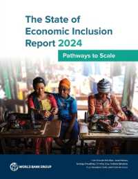 世界銀行報告書：経済的包摂の現状（2024年版）<br>The State of Economic Inclusion Report 2024 : Pathways to Scale