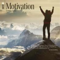 Motivation 2017 Calendar （WAL）