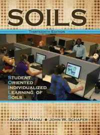 Soils : Student Oriented Individualized Learning of Soils （13TH Spiral）