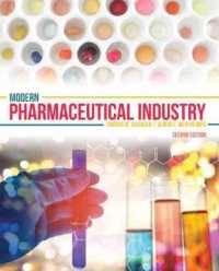 Modern Pharmaceutical Industry （2ND）