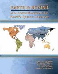 Earth and Beyond : An Introduction to Earth-space Science （3 SPI）