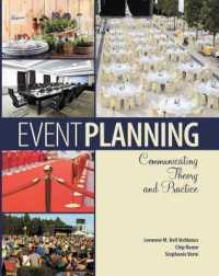 Event Planning: Communicating Theory and Practice -- Paperback / softback