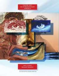 Theatre Arts : An Interdisciplinary Approach （2 SPI）
