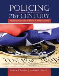 Policing for the 21st Century: Realizing the Vision of Police in a Free Society