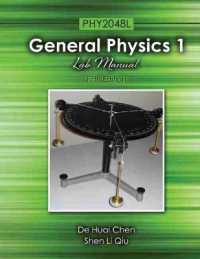 General Physics - Phy2048l 〈1〉 （5 SPI LAB）
