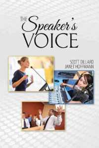 The Speaker's Voice （Spiral）