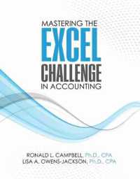 Mastering the Excel Challenge in Accounting （SPI）