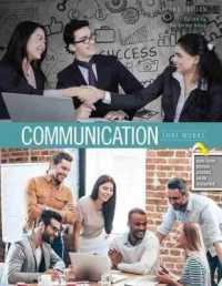 Communication That Works （2ND）