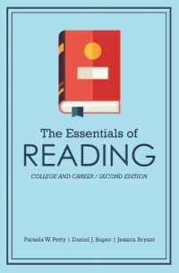 The Essentials of Reading: College and Career （2ND）