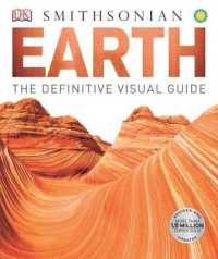 Earth : The Definitive Visual Guide （UPD REV）