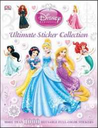 Disney Princess (Ultimate Sticker Collection) （CSM NOV ST）