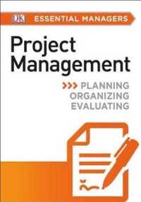 Project Management (Dk Essential Managers) （Reprint）