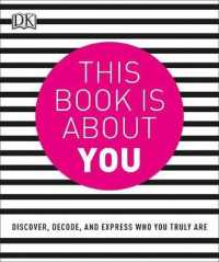 This Book Is about You （ACT CSM）