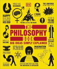 『哲学大図鑑』(原書)<br>The Philosophy Book : Big Ideas Simply Explained (Dk Big Ideas)