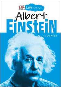 『アインシュタイン（新しい世界の伝記　ライフ・ストーリーズ２）』（原書）<br>DK Life Stories: Albert Einstein (Dk Life Stories)
