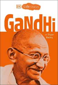 『ガンディー（新しい世界の伝記　ライフ・ストーリーズ1）』（原書）<br>DK Life Stories: Gandhi (Dk Life Stories)
