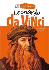 DK Life Stories: Leonardo da Vinci (Dk Life Stories)