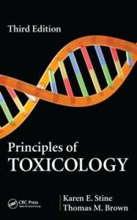 毒性学の原理（第３版）<br>Principles of Toxicology （3RD）