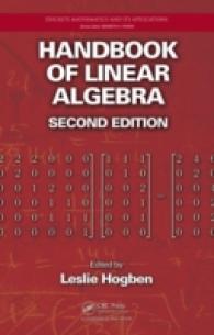 現代代数学 1.2.3 ３巻　Moderne Algebra 2巻セット Handbook of Linear Algebra (Discrete Mathematics and Its