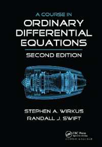 常微分方程式講座（テキスト・第２版）<br>A Course in Ordinary Differential Equations （2ND）
