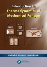 機械疲労の熱力学入門<br>Introduction to Thermodynamics of Mechanical Fatigue