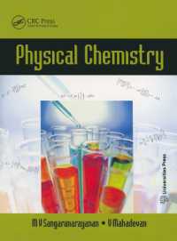 物理化学（テキスト）<br>Physical Chemistry