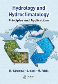 水文学と水文気象学：原理と応用<br>Hydrology and Hydroclimatology : Principles and Applications