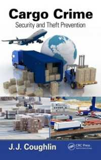 貨物の盗難予防とセキュリティ<br>Cargo Crime : Security and Theft Prevention