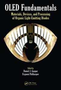有機発光ダイオード（OLED）の基礎<br>OLED Fundamentals : Materials, Devices, and Processing of Organic Light-Emitting Diodes