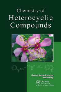 ヘテロ環化合物の化学<br>Chemistry of Heterocyclic Compounds
