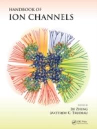 イオン・チャネル・ハンドブック<br>Handbook of Ion Channels