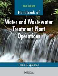 上下水処理プラント制御ハンドブック（第３版）<br>Handbook of Water and Wastewater Treatment Plant Operations （3TH）