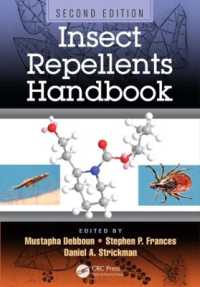 防虫剤ハンドブック（第２版）<br>Insect Repellents Handbook （2ND）