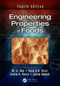 Engineering Properties of Foods （4TH）