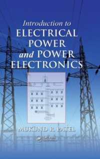 発電・電力入門<br>Introduction to Electrical Power and Power Electronics