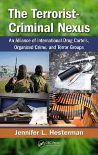 テロと犯罪の連鎖<br>The Terrorist-Criminal Nexus : An Alliance of International Drug Cartels, Organized Crime, and Terror Groups