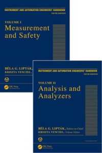 計測制御工学ハンドブック（第５版・全２巻）<br>Instrument and Automation Engineers' Handbook : Process Measurement and Analysis, Fifth Edition - Two Volume Set （5TH）