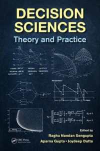 意思決定科学：理論と実務<br>Decision Sciences : Theory and Practice