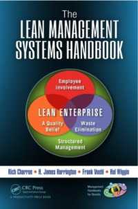 リーン経営システム・ハンドブック<br>The Lean Management Systems Handbook (Management Handbooks for Results)