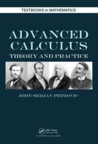 微積分上級<br>Advanced Calculus : Theory and Practice (Textbooks in Mathematics)