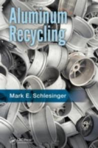 Aluminum Recycling （2ND）