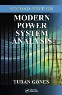 現代電力システム分析（第２版）<br>Modern Power System Analysis （2ND）