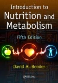 栄養・代謝入門（第５版）<br>Introduction to Nutrition and Metabolism （5 PAP/CDR）