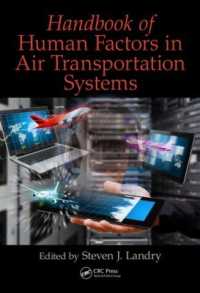 航空運輸システム人間工学ハンドブック<br>Handbook of Human Factors in Air Transportation Systems (Human Factors and Ergonomics)