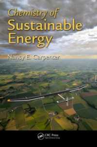 持続可能なエネルギーの化学（テキスト）<br>Chemistry of Sustainable Energy