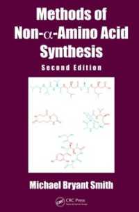 Methods of Non-a-Amino Acid Synthesis （2ND）
