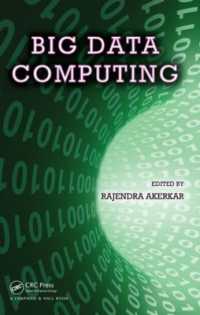 ビッグデータ・コンピューティング<br>Big Data Computing