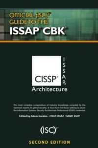 Official (ISC)2® Guide to the ISSAP® CBK (Isc2 Press) （2ND）