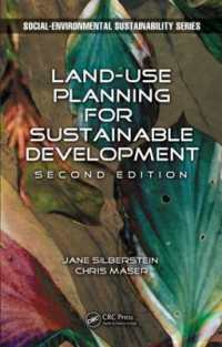 Land-Use Planning for Sustainable Development (Social Environmental Sustainability) （2ND）